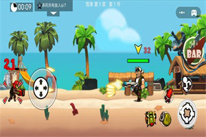 谷歌需承担 30% 的损害赔偿责任,Meta需承担七成损害赔偿责任。